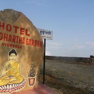 Siddhartha Garden Ayurveda Hotel Pokhara Exterior photo