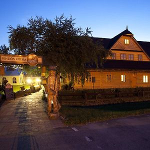 Penzión Koliba Hotel Dolny Kubin Exterior photo