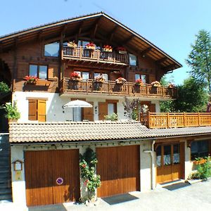 Chalet Le Paradou Acomodação com café da manhã La Côte-dʼAime Exterior photo