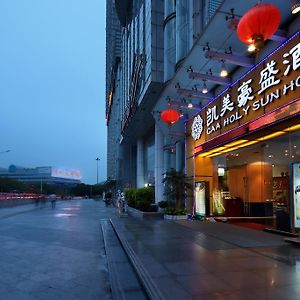 Shenzhen Caa Holy Sun Hotel, Luohu Railway Station Exterior photo