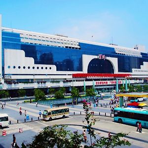 Shenzhen Luohu Railway Station Hotel - West Building Exterior photo