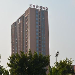 Guangzhou Boli Tianguo Apartment Exterior photo