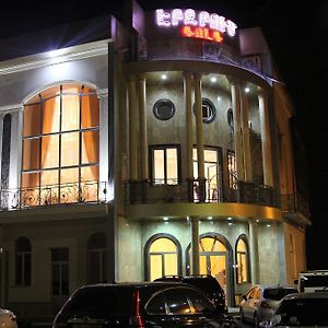 Erzrum Hotel Erevan Exterior photo