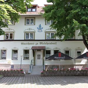 Hotel Garni Melchendorf Erfurt Exterior photo