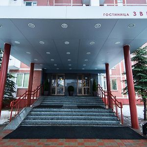 Zvezda Hotel Minsk Exterior photo