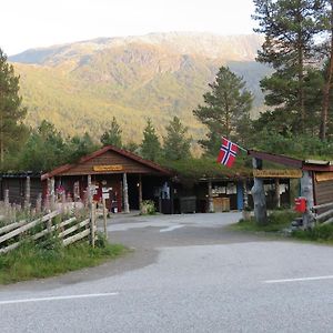 Hov Hyttegrend Vila Viksdalen Exterior photo