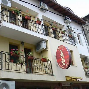 Family Hotel Varusha Veliko Tŭrnovo Exterior photo