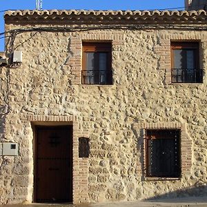 Casa Rural Sarmiento Vila Cubillas de Santa Marta Exterior photo