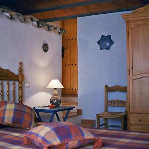 Casa Rural Albayacín Vila Letur Room photo