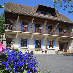 La Maison Du Chevalier Acomodação com café da manhã Marat Exterior photo