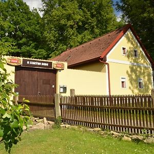 Pension U Staryho Dubu Hotel Jindřichŭv Hradec Exterior photo