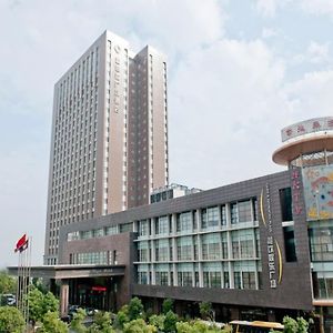 Landison Plaza Hotel Wuxi Wuxi  Exterior photo