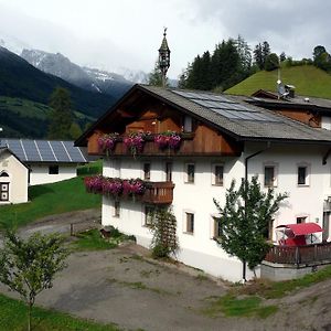 Grossarzbachhof Acomodação com café da manhã Lutago Exterior photo