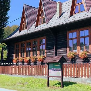 Penzión Manín Hotel Považská Bystrica Exterior photo