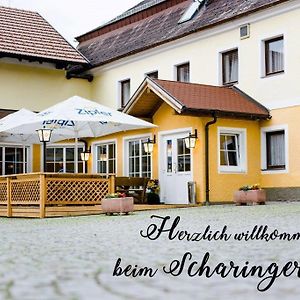 Fruehstueckspension Scharinger Hof Hotel Gilgenberg am Weilhart Exterior photo