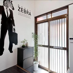 Zebrahouse Dekijima Vila Osaca Exterior photo