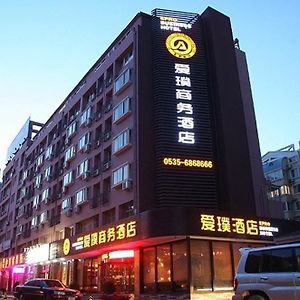 Epro Business Hotel Yantai Exterior photo
