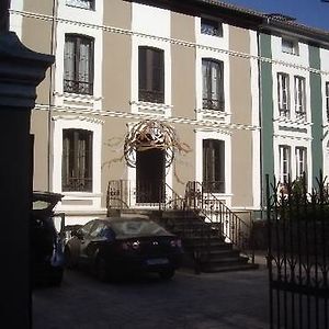 Hotel el Jardín de Eugenia Ribadesella Exterior photo