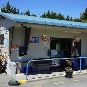 North South Holiday Park Hotel Christchurch Exterior photo