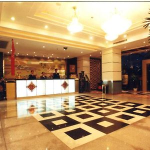 Tiantian Yugang Hotel Yantai Interior photo