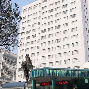 Shandong Pacific Hotel Yantai Exterior photo