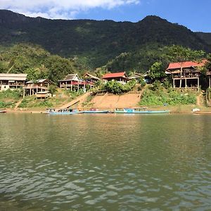 Lattanavongsa Guesthouse And Bungalows Ban Ngoy-Nua Exterior photo