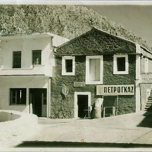 Pyrgoi Theodorakaki: O Gerolimenas Hotel Exterior photo