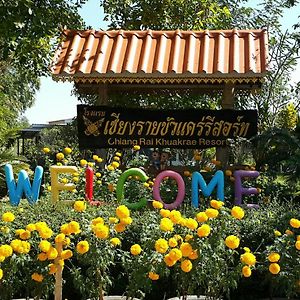 Chiang Rai Khuakrae Resort Exterior photo