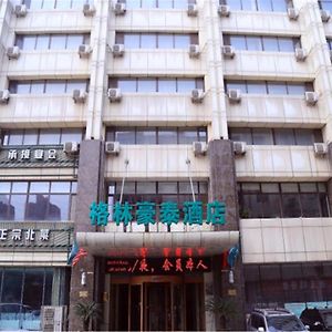 Greentree Inn Liaoning Dalian Wangjia Qiao Business Hotel Exterior photo