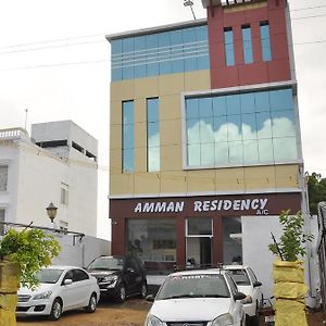 Amman Residency - Rameswaram Hotel Exterior photo