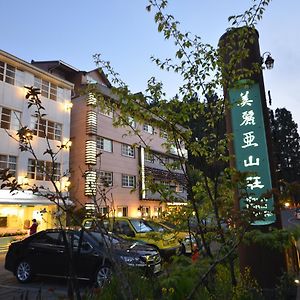 Maria Hotel Distrito de Zhongzheng Exterior photo