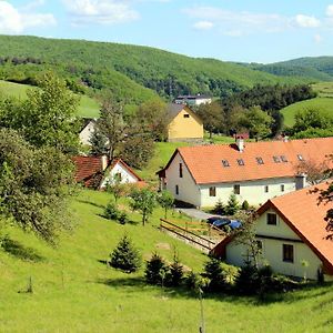 Penzion Kremenisko Hotel Banská Štiavnica Exterior photo