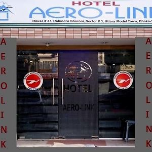 Hotel Aero Link Ltd. Daca Exterior photo