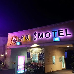 Full Moon Boutique Motel Cidade de Hsinchu Exterior photo
