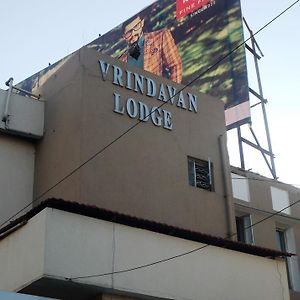 Vrindavan Lodge Solāpur Exterior photo