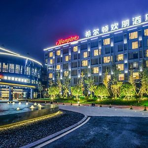 Hampton By Hilton Changsha Liuyang Branch Hotel Exterior photo