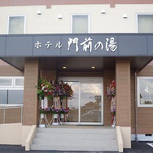 Hotel Monzennoyu Joetsu Exterior photo