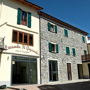 Locanda Il Gigante Hotel Collagna Exterior photo