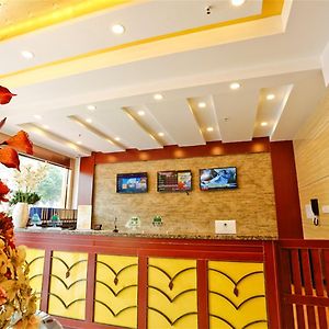 Greentree Inn Anhui Liuan Railway East Station Passenger Station Express Hotel Lu'an Exterior photo