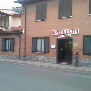 Hotel Ticino Ristorante Chierico Carbonara al Ticino Exterior photo