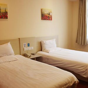 Hanting Express Yancheng Sheyang Hotel Room photo