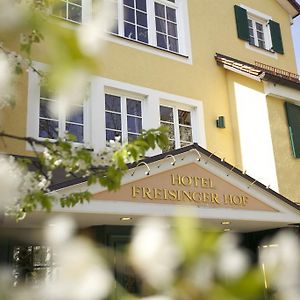 Hotel Freisinger Hof Munique Exterior photo