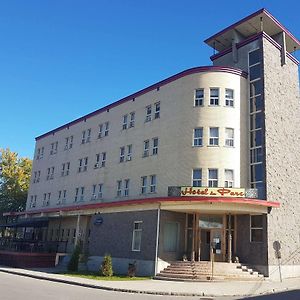 Hotel Du Parc Chicoutimi Exterior photo