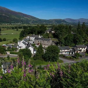 Lords Seat Bed & Breakfast Acomodação com café da manhã Keswick  Exterior photo