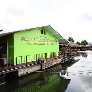 The Best Riverside Guesthouse Kanchanaburi Exterior photo