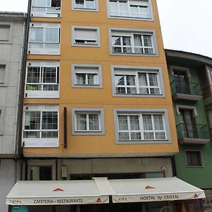 Dpcristal Hotel Sarria Exterior photo