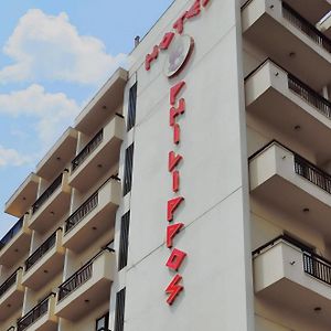 Hotel Philippos Volos Exterior photo