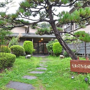 Kajiyabekkan Ramakkoro Yamaneko Yado Hotel Ichinoseki Exterior photo