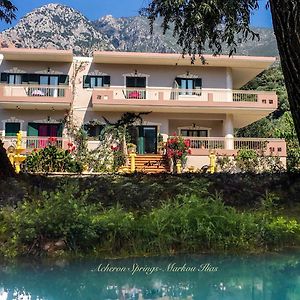 Acheron Springs-Markou Ilias Hotel Glyki Exterior photo