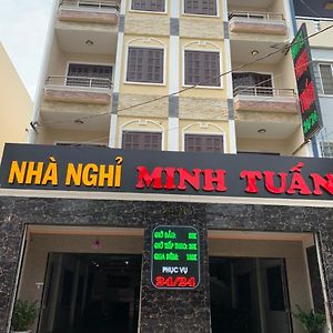 Minh Tuan Hotel Cidade de Ho Chi Minh Exterior photo